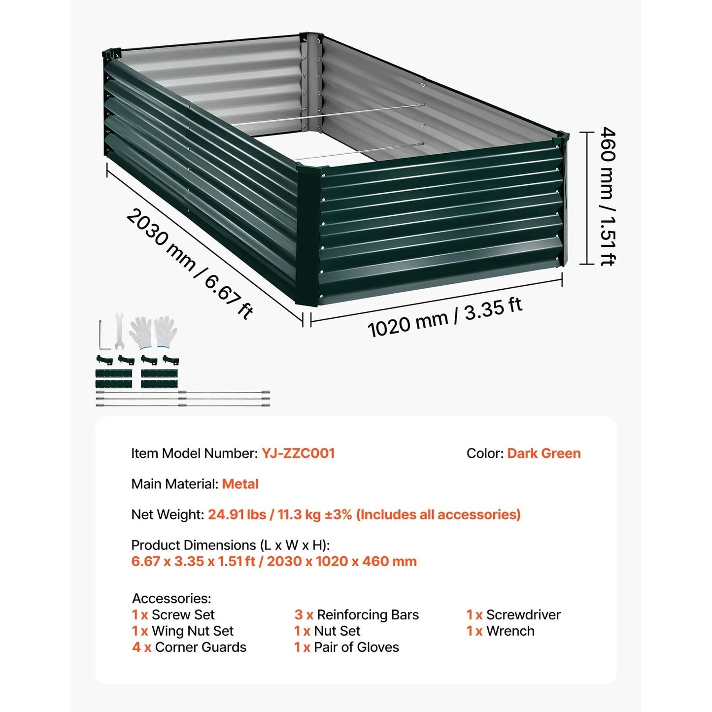 Galvanized Metal Raised Garden Bed 6.67x3.35x1.51 ft Rectangular Planter
