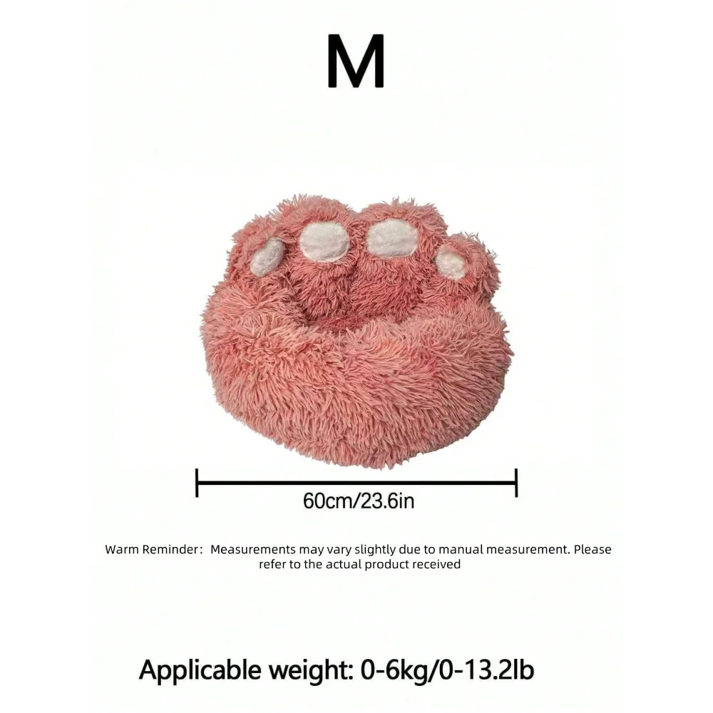 1PC Plush Paw-Shaped Pet Bed for Small Medium Large Cats and Dogs, Warm Breathable All-Season Nest with Extra Lining