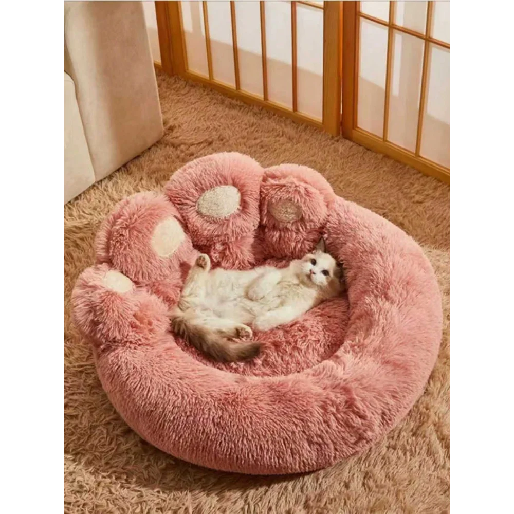 1PC Plush Paw-Shaped Pet Bed for Small Medium Large Cats and Dogs, Warm Breathable All-Season Nest with Extra Lining