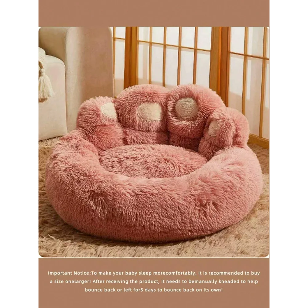 1PC Plush Paw-Shaped Pet Bed for Small Medium Large Cats and Dogs, Warm Breathable All-Season Nest with Extra Lining